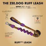 FATBOY RUFF LEASH 2.0 ファットボーイ ラフリード 2.0