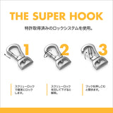 FATBOY RUFF LEASH 2.0 ファットボーイ ラフリード 2.0