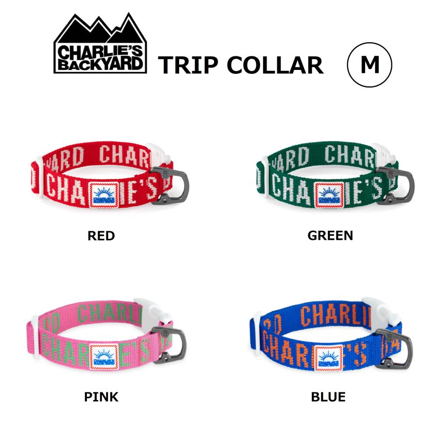 CHARLIE'S BACKYARD TRIP シリーズ – BUHISOL