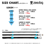 CTM YELLOW LEASH S チャイナタウンマーケット イエロー リード