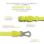 NEOPRO 2.0 TIDAL LEASH ネオプロ タイダル リード