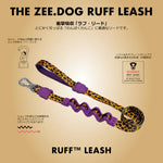 GENIE RUFF LEASH 2.0 ジェニー ラフリード 2.0